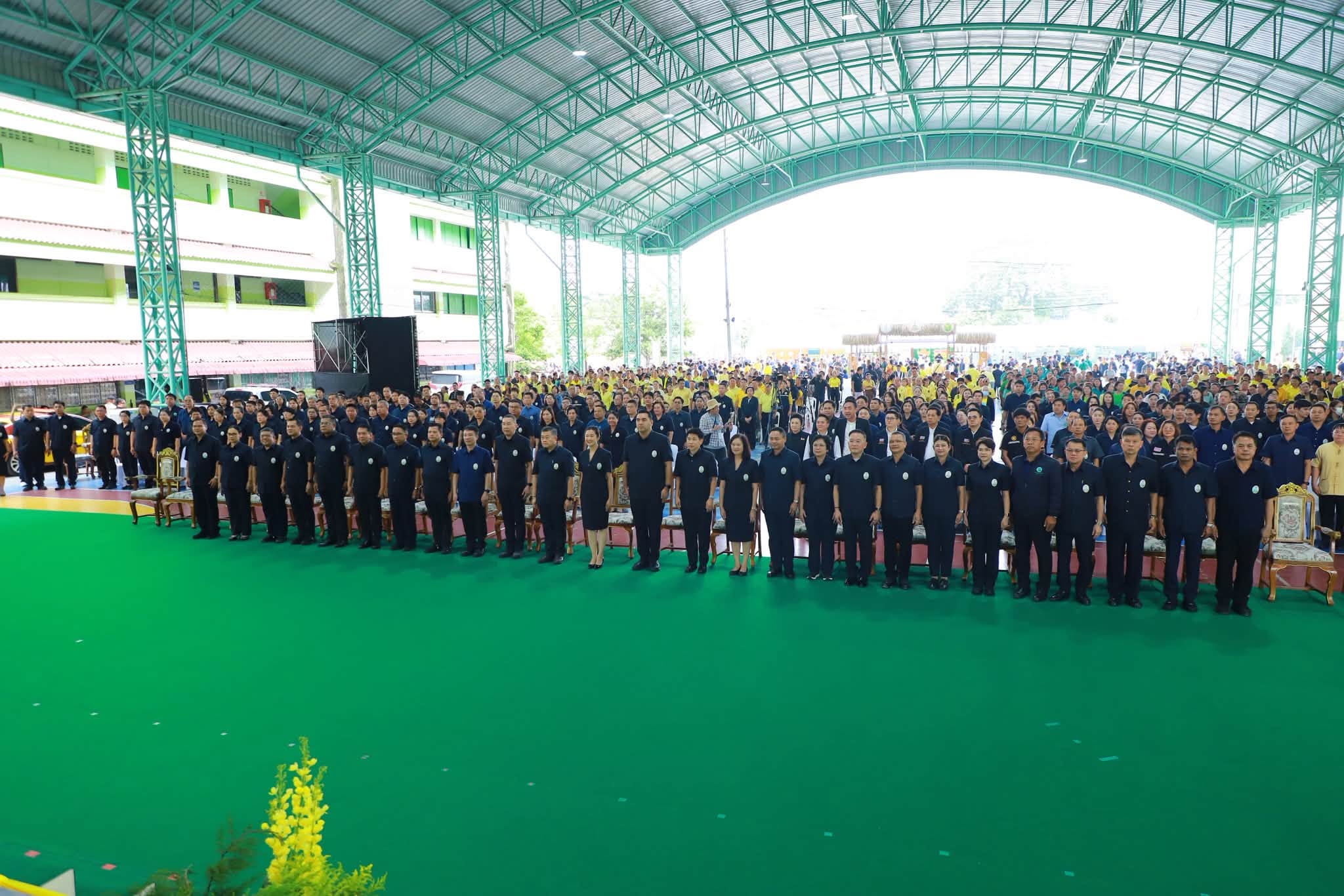 title - ส.ป.ก. ร่วมพิธีเปิด 